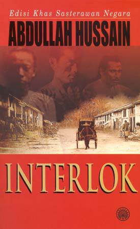 Cover of Interlok