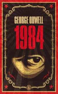 Cover of 1984